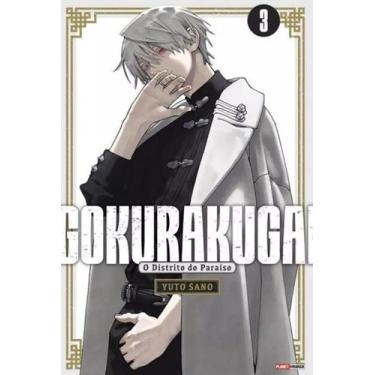 Imagem de Gokurakugai: Volume 03 - PANINI BRASIL