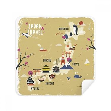 Imagem de Pano de limpeza de tela de tecido de camurça com mapa de viagem japonês, pacote com 2