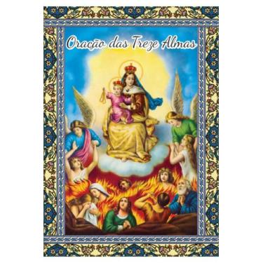 Imagem de 1.000 Santinhos das 13 Almas Milheiro (oração no verso) - 7x10 cm - Sa