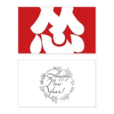 Imagem de Personagem chinesa aterrorizada China Festival Ano Novo Cartão de felicitações Bless Message Present