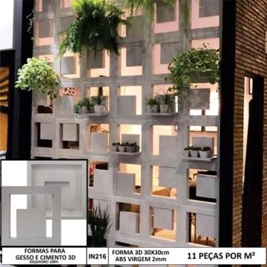 Imagem de 2 Forma 3d Molde Cobogó Vazado U 30x30cm Dupla Face Abs 2mm - INNOVE3D