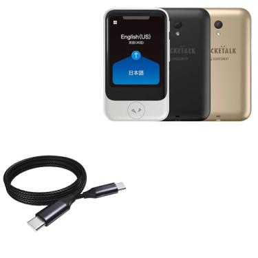 Imagem de BoxWave Cabo compatível com o tradutor de voz Pocketalk - Cabo DirectSync PD (90 pés) - USB-C para USB-C (100 W), carregamento trançado tipo C e sincronização rápida - Preto
