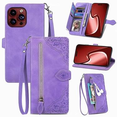 Imagem de TopFunny Capas para iPhone 15 Pro Max carteira feminina com porta-cartões em relevo flor zíper carteira de couro PU capa flip com cordão destacável para Apple iPhone 15 Pro Max 6,7 polegadas roxo