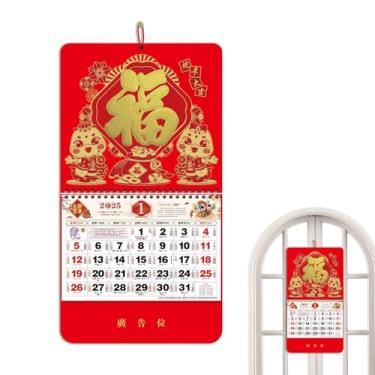 Imagem de Calendário Chinês Parede 2025, Calendário do Ano da - Planejador de Ano Novo,Calendário mensal anual Programação do calendário do ano da para parede