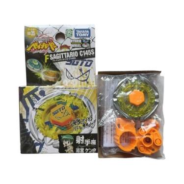 Imagem de Conjunto de Constelações Takara Tomy BB35 BB48 BB50 BB55 BB65 BB74 BB7
