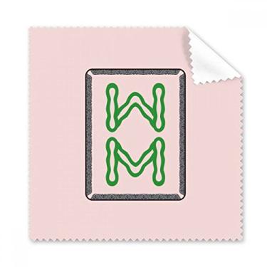 Imagem de Mahjong Bamboo Bar 8 azulejos padrão pano de limpeza para tela de telefone, 5 peças