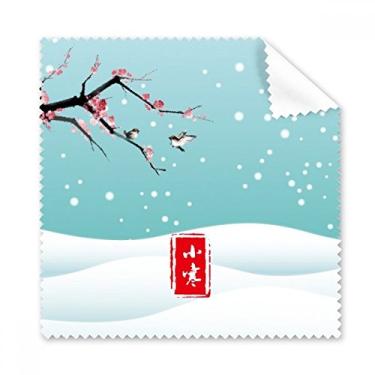 Imagem de Pano de limpeza de tela de telefone para limpeza de termo de vinte e quatro, circular, leve, frio, 5 peças