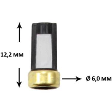 Imagem de Kit de filtro para bico injetor C4 Pallas 2008 a 2013 - DS