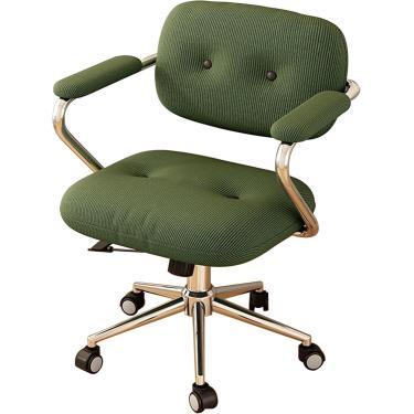 Imagem de Cadeira de escritório ajustável para casa confortável cadeira de jogo de computador estofada cadeira de mesa de mesa pequena cadeira de leitura adequada para o uso do aluno para jogos de esc