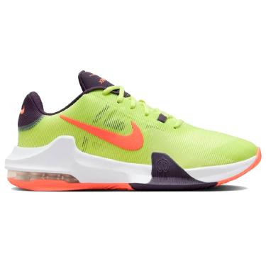 Imagem de Tênis Nike Air Max Impact 4 - Masculino - Amarelo