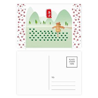 Imagem de Vernal Equinox Twenty Four Solar Term Christmas Flower Celebration Cartão postal Blessing Mailing Card