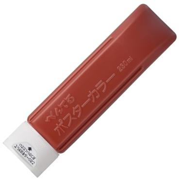 Imagem de Pentel Cor do pôster (classe) marrom monocromático YNG3T08 (importação do Japão)