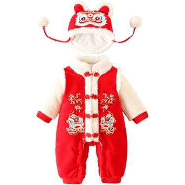 Imagem de JELEUON Macaquinho para bebês, meninos, meninas, crianças, inverno, quente, ano novo chinês, lunar e asiático, Vermelho - K, 12-18 Meses