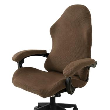 Imagem de PATIKIL 1 conjunto de capa de cadeira de escritório, capa de cadeira de mesa extensível universal capa de assento de computador grande com capas de apoio de braço zíper para cadeiras de escritório com