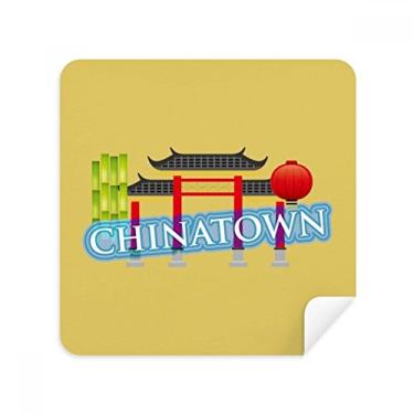 Imagem de Bamboo Memorial Gateway China Town óculos pano pano pano pano pano pano pano camurça pacote com 2