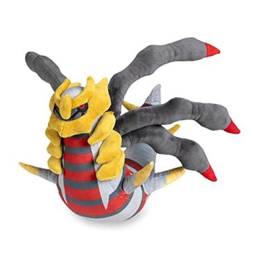 Imagem de Pokemon Center: Sitting Cuties: Giratina Origin Plush # 487 - Generation 4