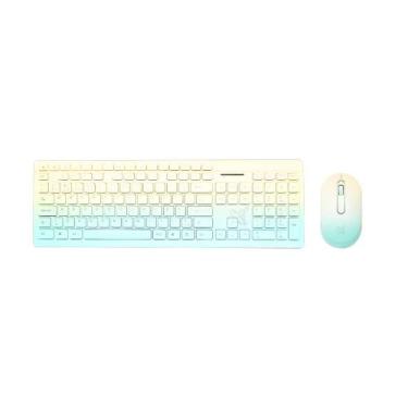 Imagem de Teclado e mouse sem fio deluxe pro maxprint verde e amarelo - 60000147
