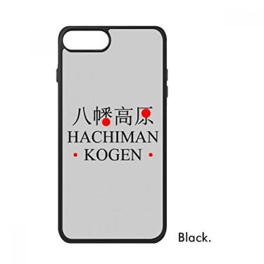 Imagem de Hachiman Kogen japonês nome da cidade vermelho para iPhone SE 2 nova capa para Apple 78