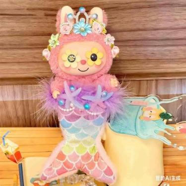 Imagem de Conjunto de roupas BJR Mermaid Outfits para Labubu Sitting Party