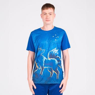 Imagem de Camiseta Sintética Cruzeiro Contemplar-Masculino