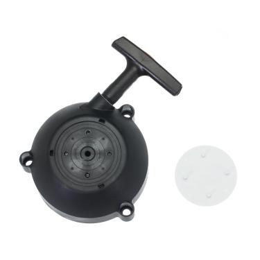 Imagem de 4244-190-0308 Capa de iniciante compatível com rebobina de partida para soprador de folhas de mochila STIHL, BR430/BR450