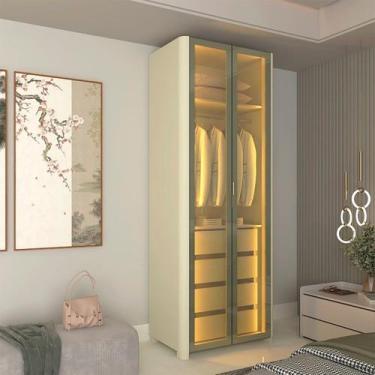 Imagem de Módulo Guarda-roupa Reflecta 2 Portas com Led 100% Mdf Innova - Gelius