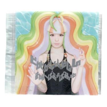 Imagem de Cd  Kyary Pamyu Pamyu - Pika Pika Fantajin - WARNER MUSIC