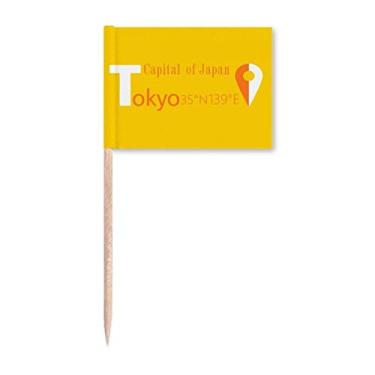 Imagem de Tokyo Geography Coordinates Trave Bandeiras de palito de dente Topper Decoração de festa