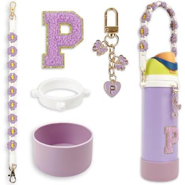 Imagem de Conjunto de monograma fofo de bota de silicone compatível com garrafa de água Owala 1,134 g - Acessórios perfeitos para Owala Tumbler, Owala Free Sip, Pink Owala, Black Owala, copo de café owala (roxo