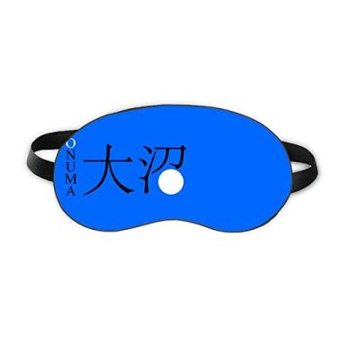 Imagem de Onuma Bandeira de sol vermelha com nome da cidade japonesa para dormir, máscara de olhos macia para noite