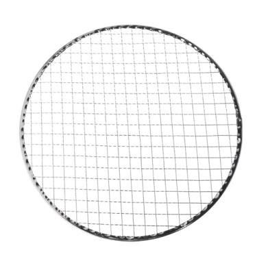 Imagem de HYUERBC Malha de aço inoxidável para churrasco, grelha de acampamento, grades para churrasco, cesta de malha, rede de arame para carne, peixe, vegetais, ferramenta para acampamento, churrasco, artigos