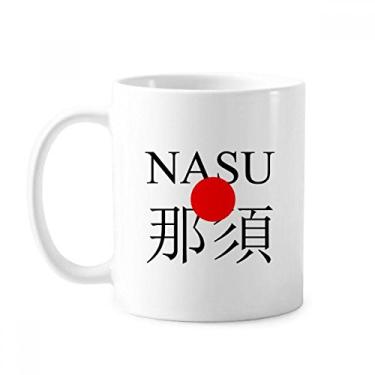 Imagem de Caneca Nasu Japonesa Nome da Cidade Vermelha Bandeira do Sol Caneca Cerâmica Xícara de Café Porcelana Utensílios de Mesa