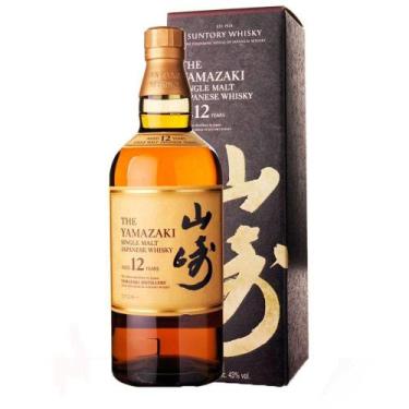 Imagem de Whisky Yamazaki 12 Anos 700ml - Hibiki