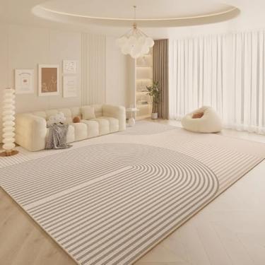 Imagem de Linha de decoração para sala de estar em estilo creme, carpete grande, tapete para quarto, vestiário macio, lavável, tapete para sala de estar (200x250 cm/N)