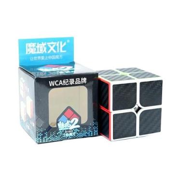 Imagem de Cubo Mágico De Fibra De Carbono 2x2 3x3 4x4 5x5 Pirâmide SQ1 Skew Mega