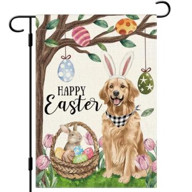 Imagem de DLZDN Happy Easter Golden Retriever Bandeira de jardim para cães 30,5 x 45,7 cm, dupla face, vertical, serapilheira, quintal, quintal, primavera, férias, decoração ao ar livre