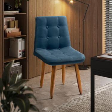 Imagem de Cadeira Poltrona Jade Sala Estar Penteadeira e Salão Veludo - Shop das