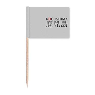 Imagem de Kogoshima Japaness City Name Red Sun Flag Toothpick Flags Marker Topper Party Decoration