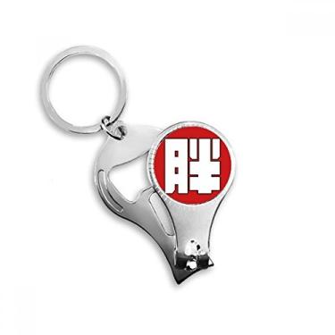 Imagem de Chinês Fat China Personagem Alicate de unha Anel Chaveiro Abridor de Garrafas Cortador