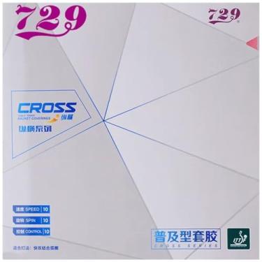 Imagem de KIMAGIC Tênis de mesa Friendship 729 borracha para treinamento, iniciantes e jogadores avançados - preto dureza 42