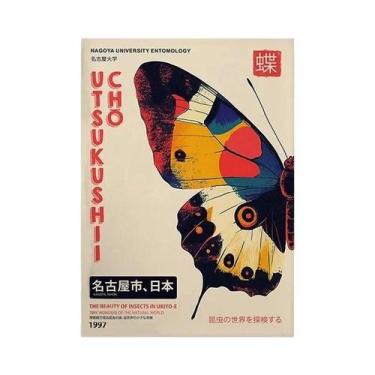 Imagem de Pôster De Arte Em Tela Vintage Japonês Com Gato-Tigre E Toca-Discos, D