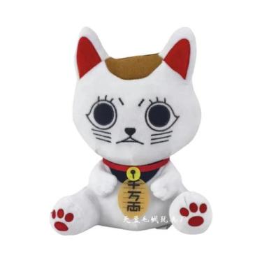 Imagem de Pelúcia Fofa Dandadan De 22cm, Gato Da Sorte Turbo Bachan, Figura De A