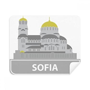 Imagem de Pano de limpeza de tela cinza Bulgária 2 peças de tecido de camurça