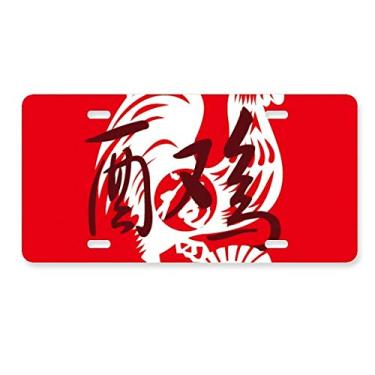 Imagem de DIYthinker Ano Novo do Galo Animal Chinês Zodíaco Decoração Placa de Carro Aço Inoxidável
