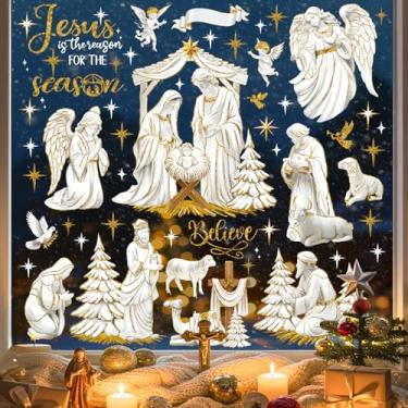 Imagem de decalmile Presépio de Natal Janela Dupla Face Adere Jesus Cristão Religioso Natal Anticolisão Portas de Vidro Adesivos Decalques Festa Feriado Festival
