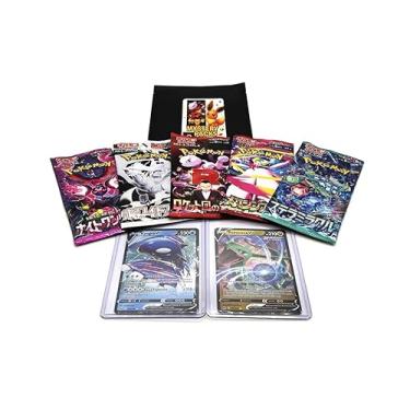 Imagem de Pokémon Team Rocket Japanese Booster Pack Mystery Bundle – 5 Sealed Pokémon TCG Packs + 2 Art Rare Cards | Authentic Collectible Trading Card Set for Collectors & Gift Giving