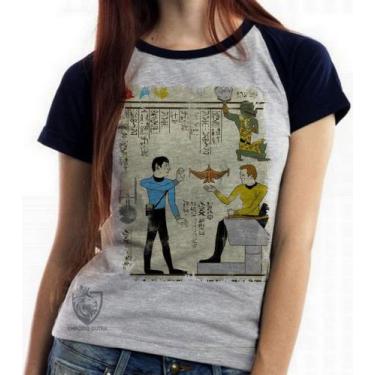 Imagem de Camiseta Baby Look  Blusa Feminina  Hieróglifos Star Trek - Empório Du