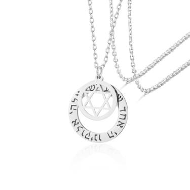 Imagem de VASSAGO Colar de oração hebraica para mulheres e homens, aço inoxidável, Shema Yisrael, pingente de estrela de Davi, joia de bênção religiosa judaica, One Size, Aço inoxidável, Sem Pedra Preciosa