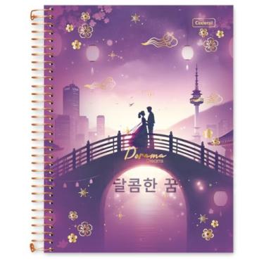 Imagem de Caderno Universitário Cadersil 1 matéria Estampa Dorama Dreams – 80 Folhas – Capa Dura Com Hot Stamping Dourado – Miolo com microsserrilhas - Ideal para Escola ou Faculdade.