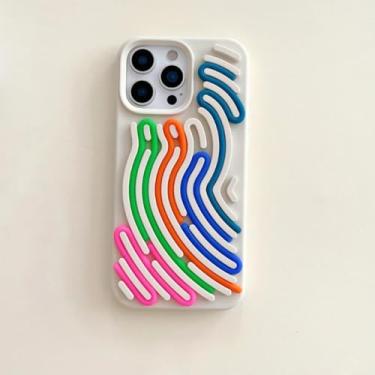 Imagem de SFDSUH Capa traseira de luxo para iPhone 14 Pro, em cor sólida, com quebra-cabeça DIY em formato de arco e labirinto para impressão digital (para iPhone 14 Pro/Mi, branca).